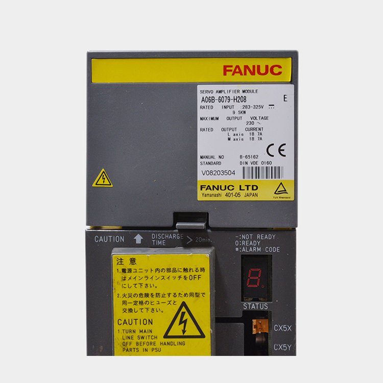 Cheapest Factory Fanuc Robot Operating System - Japan original fanuc servo amplifier A06B-6079-H208 – Weite detail pictures